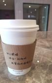 Туры в отель HanTing Premium Hotel (Minhou University Town Shangjie Subway Station) Туры в отель HanTing Premium Hotel (Minhou University Town Shangjie Subway Station)