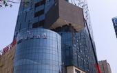 Туры в отель Xana Hotelle (Nanchang Gaoxin Avenue Juren International) Туры в отель Xana Hotelle (Nanchang Gaoxin Avenue Juren International)