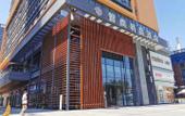 Туры в отель Chengdu Zhi Yu Shang The Inn Boutique (Wenjiang University Town store) Туры в отель Chengdu Zhi Yu Shang The Inn Boutique (Wenjiang University Town store)
