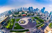 Туры в отель SEYA Panoramic Hotel - Chengdu Tianfu Square, Chunxi Road(Managed by SEYA GROUP) Туры в отель SEYA Panoramic Hotel - Chengdu Tianfu Square, Chunxi Road(Managed by SEYA GROUP)