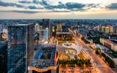 Туры в отель SEYA Panoramic Hotel - Chengdu Tianfu Square, Chunxi Road(Managed by SEYA GROUP) Туры в отель SEYA Panoramic Hotel - Chengdu Tianfu Square, Chunxi Road(Managed by SEYA GROUP)