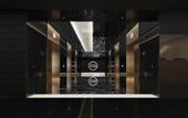 Туры в отель SEYA Panoramic Hotel - Chengdu Tianfu Square, Chunxi Road(Managed by SEYA GROUP) Туры в отель SEYA Panoramic Hotel - Chengdu Tianfu Square, Chunxi Road(Managed by SEYA GROUP)