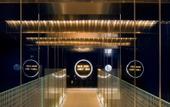 Туры в отель SEYA Panoramic Hotel - Chengdu Tianfu Square, Chunxi Road(Managed by SEYA GROUP) Туры в отель SEYA Panoramic Hotel - Chengdu Tianfu Square, Chunxi Road(Managed by SEYA GROUP)