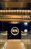 Туры в отель SEYA Panoramic Hotel - Chengdu Tianfu Square, Chunxi Road(Managed by SEYA GROUP) Туры в отель SEYA Panoramic Hotel - Chengdu Tianfu Square, Chunxi Road(Managed by SEYA GROUP)