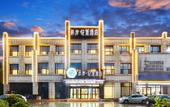 Туры в отель Xana Lite Hotel (Tianjin Trade Development Zone) Туры в отель Xana Lite Hotel (Tianjin Trade Development Zone)