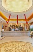 Туры в отель Vienna Hotel (Minhou University Town Boshihou) Туры в отель Vienna Hotel (Minhou University Town Boshihou)