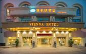 Туры в отель Vienna Hotel (Minhou University Town Boshihou) Туры в отель Vienna Hotel (Minhou University Town Boshihou)