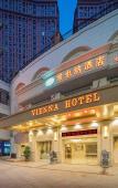 Туры в отель Vienna Hotel (Minhou University Town Boshihou) Туры в отель Vienna Hotel (Minhou University Town Boshihou)