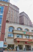 Туры в отель Vienna Hotel (Minhou University Town Boshihou) Туры в отель Vienna Hotel (Minhou University Town Boshihou)