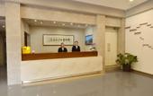 Туры в отель Homeinn Ease Hotel (Nanjing Xuanwu Lake Scenic Area Jiuhuashan Subway Station) Туры в отель Homeinn Ease Hotel (Nanjing Xuanwu Lake Scenic Area Jiuhuashan Subway Station)