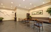 Туры в отель Homeinn Ease Hotel (Nanjing Xuanwu Lake Scenic Area Jiuhuashan Subway Station) Туры в отель Homeinn Ease Hotel (Nanjing Xuanwu Lake Scenic Area Jiuhuashan Subway Station)