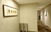 Туры в отель Homeinn Ease Hotel (Nanjing Xuanwu Lake Scenic Area Jiuhuashan Subway Station) Туры в отель Homeinn Ease Hotel (Nanjing Xuanwu Lake Scenic Area Jiuhuashan Subway Station)