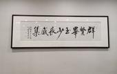 Туры в отель Homeinn Ease Hotel (Nanjing Xuanwu Lake Scenic Area Jiuhuashan Subway Station) Туры в отель Homeinn Ease Hotel (Nanjing Xuanwu Lake Scenic Area Jiuhuashan Subway Station)