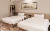 Туры в отель Homeinn Ease Hotel (Nanjing Xuanwu Lake Scenic Area Jiuhuashan Subway Station) Туры в отель Homeinn Ease Hotel (Nanjing Xuanwu Lake Scenic Area Jiuhuashan Subway Station)