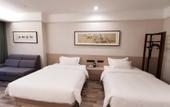 Туры в отель Homeinn Ease Hotel (Nanjing Xuanwu Lake Scenic Area Jiuhuashan Subway Station) Туры в отель Homeinn Ease Hotel (Nanjing Xuanwu Lake Scenic Area Jiuhuashan Subway Station)