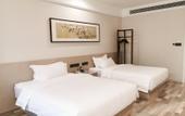 Туры в отель Homeinn Ease Hotel (Nanjing Xuanwu Lake Scenic Area Jiuhuashan Subway Station) Туры в отель Homeinn Ease Hotel (Nanjing Xuanwu Lake Scenic Area Jiuhuashan Subway Station)