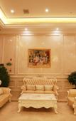 Туры в отель Vienna Hotel (Shiyan Branch) Туры в отель Vienna Hotel (Shiyan Branch)