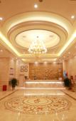 Туры в отель Vienna Hotel (Shiyan Branch) Туры в отель Vienna Hotel (Shiyan Branch)