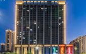 Туры в отель Gya hotel(Hangzhou Qingshan Lake Technology City) Туры в отель Gya hotel(Hangzhou Qingshan Lake Technology City)