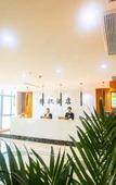 Туры в отель Yafeng Hotel (Xinyang Libao Square Wanxiangcheng Branch) Туры в отель Yafeng Hotel (Xinyang Libao Square Wanxiangcheng Branch)