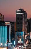 Туры в отель Yeste International Hotel (Nanning Chaoyang Square Metro Station) Туры в отель Yeste International Hotel (Nanning Chaoyang Square Metro Station)
