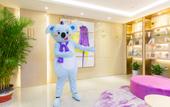 Туры в отель Lavande Hotel (Beijing Tongzhou Global Beiguan Subway Station) Туры в отель Lavande Hotel (Beijing Tongzhou Global Beiguan Subway Station)