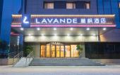 Туры в отель Lavande Hotel (Beijing Tongzhou Global Beiguan Subway Station) Туры в отель Lavande Hotel (Beijing Tongzhou Global Beiguan Subway Station)