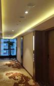 Туры в отель James Joyce Coffetel (Chengdu Shuangliu Airport, Haibin City Wanda Plaza Branch) Туры в отель James Joyce Coffetel (Chengdu Shuangliu Airport, Haibin City Wanda Plaza Branch)