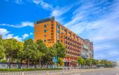 Туры в отель Homeinn Plus Hotel (Kunming Dashanghui ) Туры в отель Homeinn Plus Hotel (Kunming Dashanghui )