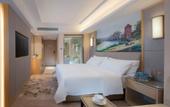 Туры в отель Vienna Hotel (Ganzhou Nankang District Center Store) Туры в отель Vienna Hotel (Ganzhou Nankang District Center Store)