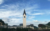Туры в отель Banshan Banshui Resort Туры в отель Banshan Banshui Resort