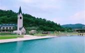 Туры в отель Banshan Banshui Resort Туры в отель Banshan Banshui Resort