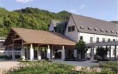 Туры в отель Banshan Banshui Resort Туры в отель Banshan Banshui Resort