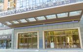 Туры в отель Lavande Hotel (Guangzhou Zhihuicheng) Туры в отель Lavande Hotel (Guangzhou Zhihuicheng)