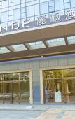Туры в отель Lavande Hotel (Guangzhou Zhihuicheng) Туры в отель Lavande Hotel (Guangzhou Zhihuicheng)