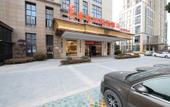 Туры в отель Vienna International Hotel (Hangzhou Olympic Sports Expo Center) Туры в отель Vienna International Hotel (Hangzhou Olympic Sports Expo Center)