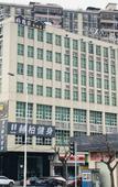 Туры в отель XanaHotel GuangzhouJiahewanggang MetroStation Jinbo Plaza Туры в отель XanaHotel GuangzhouJiahewanggang MetroStation Jinbo Plaza