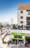 Туры в отель Pinyun Boutique Hotel Туры в отель Pinyun Boutique Hotel