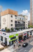 Туры в отель Pinyun Boutique Hotel Туры в отель Pinyun Boutique Hotel