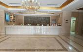 Туры в отель Vienna Hotel (Hengshui Middle School) Туры в отель Vienna Hotel (Hengshui Middle School)