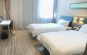 Туры в отель Homeinn Ripple Yun Hotel (Jurong Xianlin Avenue Hengda Yayuan) Туры в отель Homeinn Ripple Yun Hotel (Jurong Xianlin Avenue Hengda Yayuan)