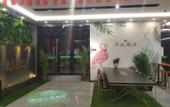 Туры в отель Forest Mansion Hotel Туры в отель Forest Mansion Hotel