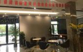 Туры в отель Forest Mansion Hotel Туры в отель Forest Mansion Hotel