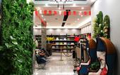 Туры в отель Forest Mansion Hotel Туры в отель Forest Mansion Hotel