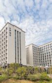 Туры в отель JI Hotel (Hangzhou Canal Wanda Plaza) Туры в отель JI Hotel (Hangzhou Canal Wanda Plaza)
