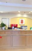 Туры в отель Homeinn Hotel (Dalian Pulandian Commercial Avenue Bolan Road) Туры в отель Homeinn Hotel (Dalian Pulandian Commercial Avenue Bolan Road)