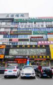 Туры в отель Homeinn Ripple Yun Hotel (Dalian Ansheng Plaza) Туры в отель Homeinn Ripple Yun Hotel (Dalian Ansheng Plaza)