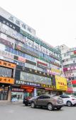 Туры в отель Homeinn Ripple Yun Hotel (Dalian Ansheng Plaza) Туры в отель Homeinn Ripple Yun Hotel (Dalian Ansheng Plaza)