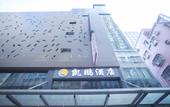 Туры в отель Kaipeng Hotel Туры в отель Kaipeng Hotel