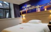 Туры в отель Kaipeng Hotel Туры в отель Kaipeng Hotel